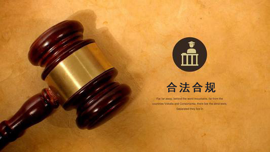 罗定破产债权申报的那些关键要点，别让呆账成死账！