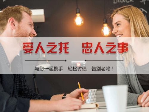 温岭资产保全建议：老手教你用AI还款提醒避开债务陷阱